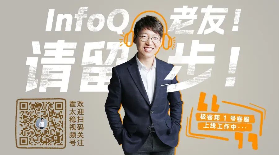 DeepSeek的横空出世早有“先兆”