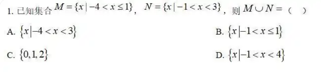 AI技术创新，DeepSeek之外的应用侧新叙事｜甲子光年