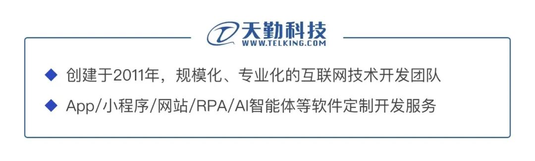 你用的DeepSeek R1是真的还是假的?