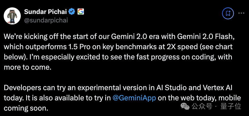 谷歌“狙击”OpenAI，发布新一代大模型！主打Agent+多模态