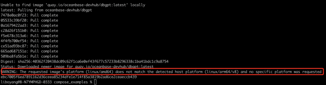 小试牛刀｜试用 DB-GPT x OceanBase 构建自给自足的 Chat Data 应用