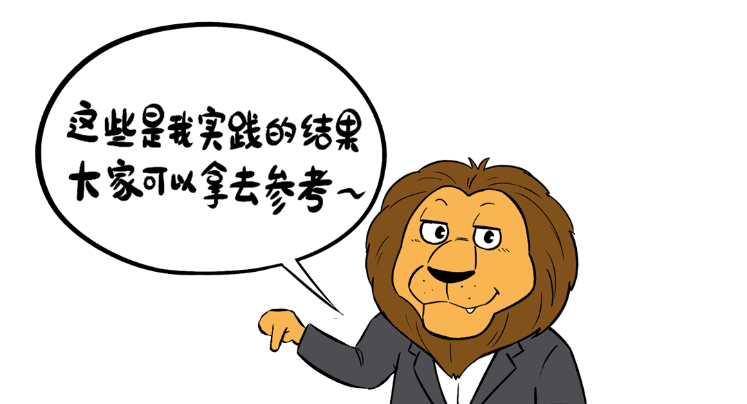 不搞大模型是「等死」，搞了大模型是「找死」