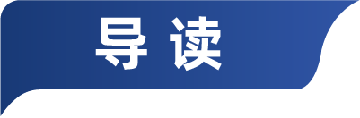 能源生产领域如何构建大模型应用新范式