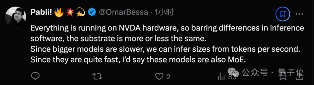 4o-mini只有8B,o1也才300B!微软论文意外曝光GPT核心机密