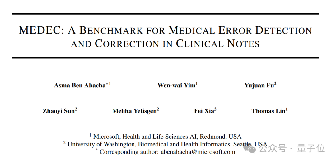 4o-mini只有8B,o1也才300B!微软论文意外曝光GPT核心机密