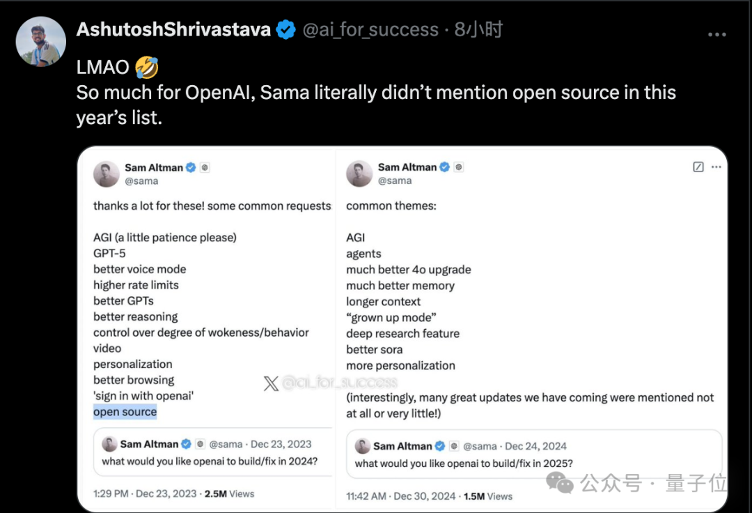 4o-mini只有8B,o1也才300B!微软论文意外曝光GPT核心机密