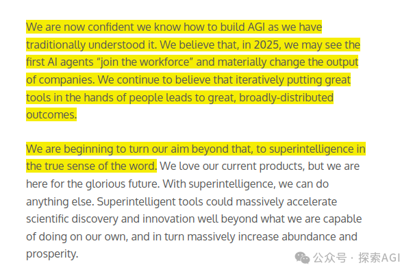 Google说：2025年，Agent改变一切！