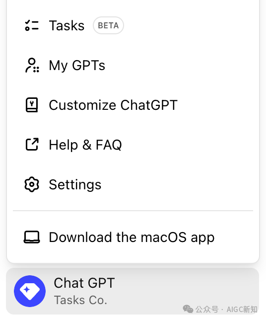Tasks 先行，OpenAI Agent ：Operator即将发布！