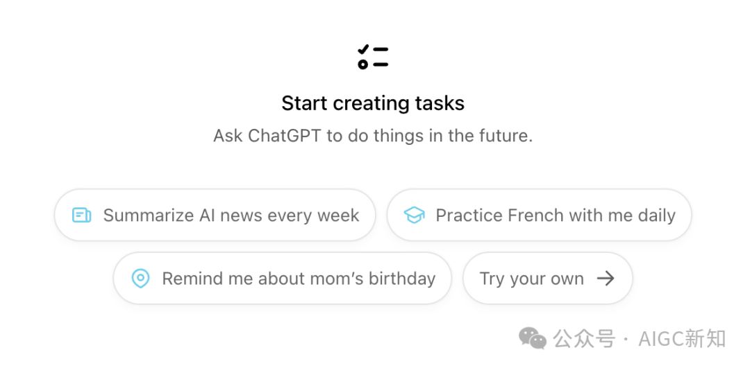 Tasks 先行，OpenAI Agent ：Operator即将发布！