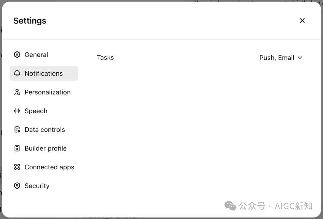 Tasks 先行，OpenAI Agent ：Operator即将发布！