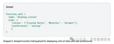 智能体白皮书(Google)