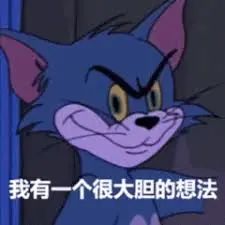 被玩疯的小红书 AI 翻译，用了哪家大模型？