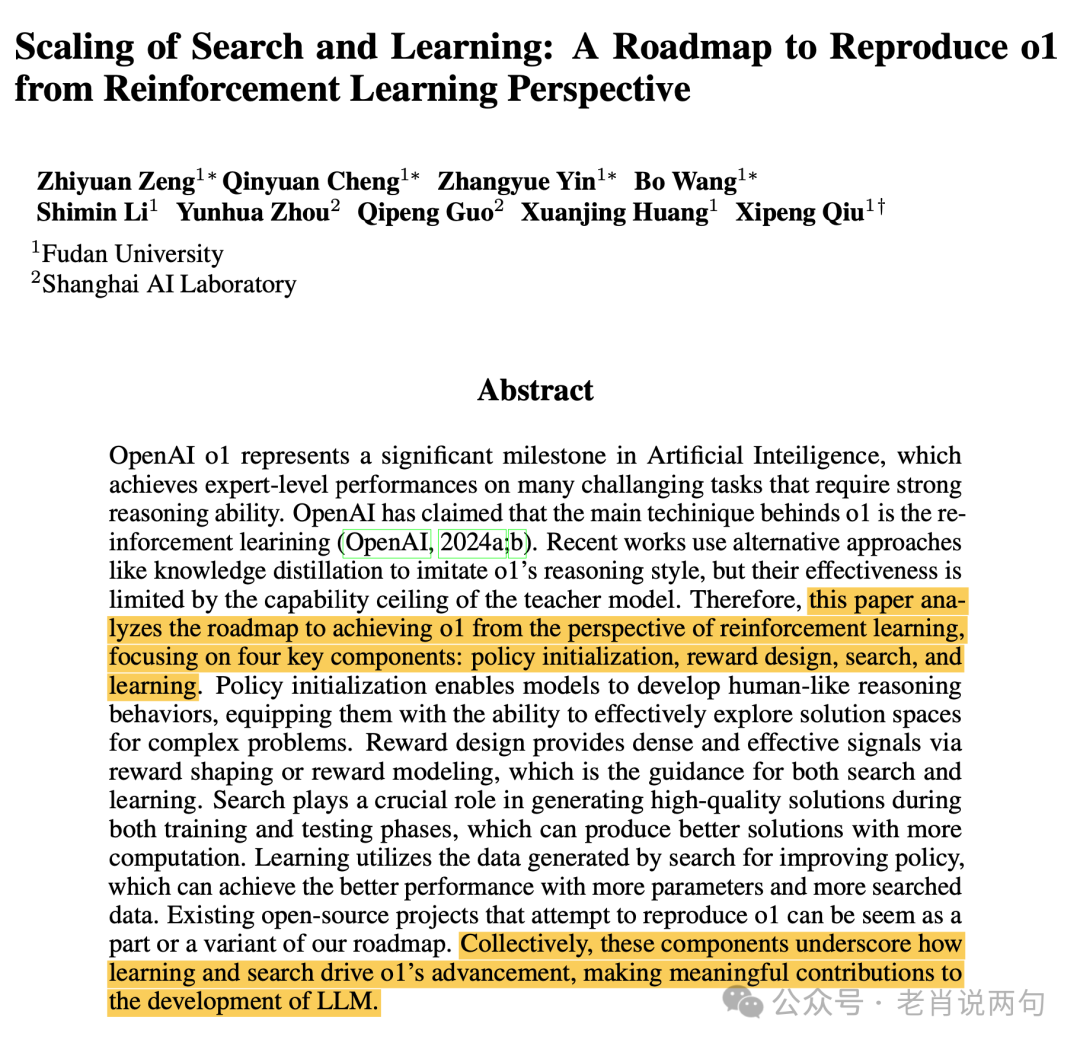 中国研究者破解OpenAI 01和03的“思考”秘密，AGI时代即将到来？