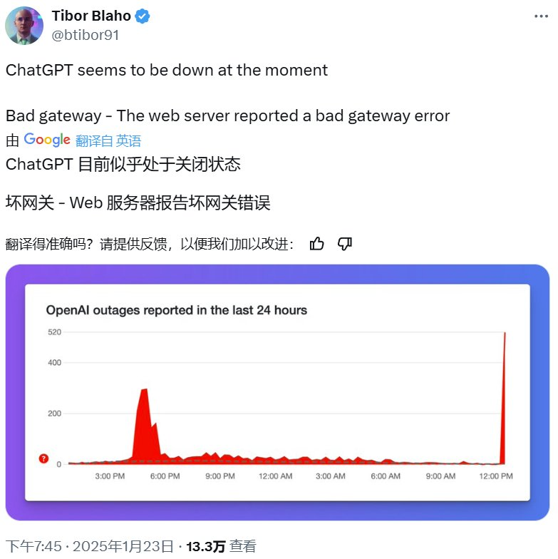 刚刚，OpenAI正式放出智能体Operator！能推理、联网自主执行任务