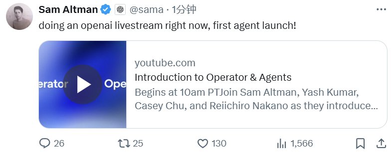 刚刚，OpenAI正式放出智能体Operator！能推理、联网自主执行任务