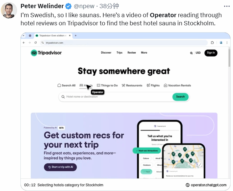 刚刚，OpenAI正式放出智能体Operator！能推理、联网自主执行任务