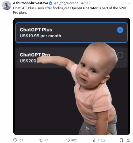 刚刚，OpenAI正式放出智能体Operator！能推理、联网自主执行任务