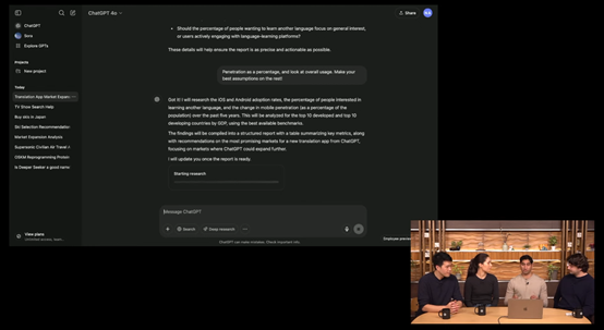 OpenAI反击DeepSeek！刚发布新模型Deep research，刷新最高记录