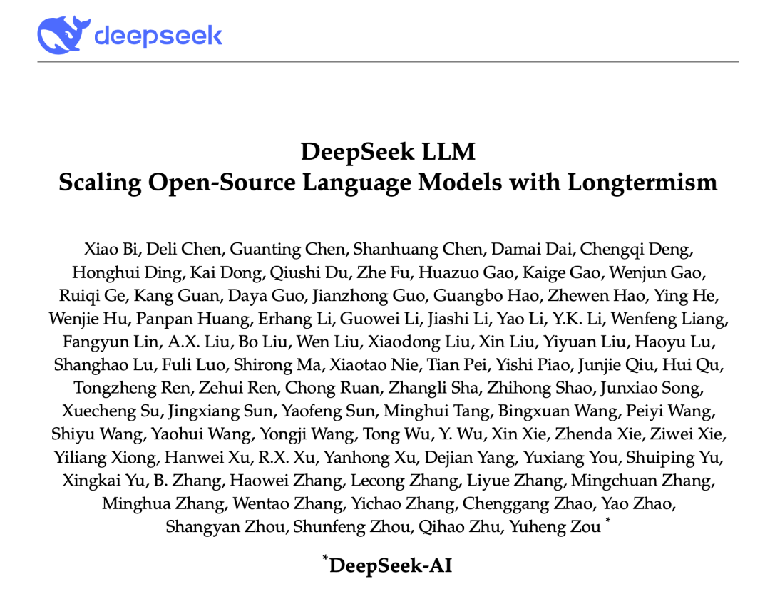 DeepSeek 成长史：追光者的技术远征 | 江湖录