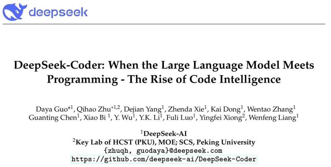 DeepSeek 成长史：追光者的技术远征 | 江湖录