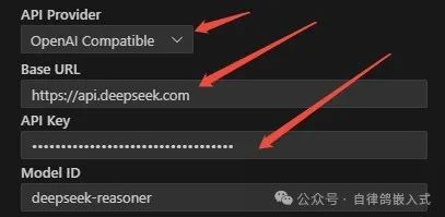 解锁AI编程：VSCode轻松接入Deepseek大模型