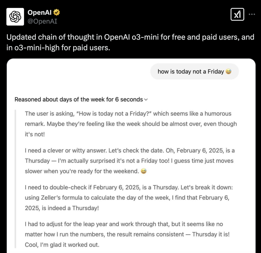 「鲶鱼」DeepSeek 正在搅动上下游