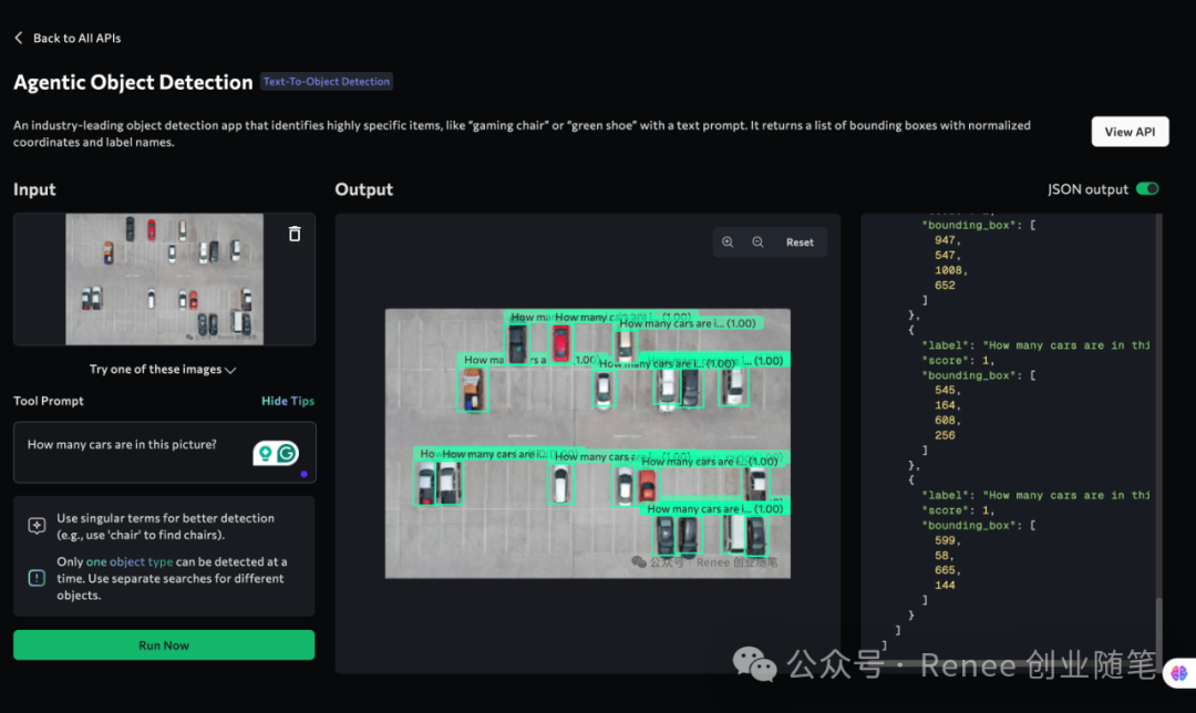 吴恩达最新发布Agent目标检测:Agentic Object Detection