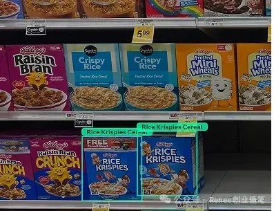 吴恩达最新发布Agent目标检测:Agentic Object Detection