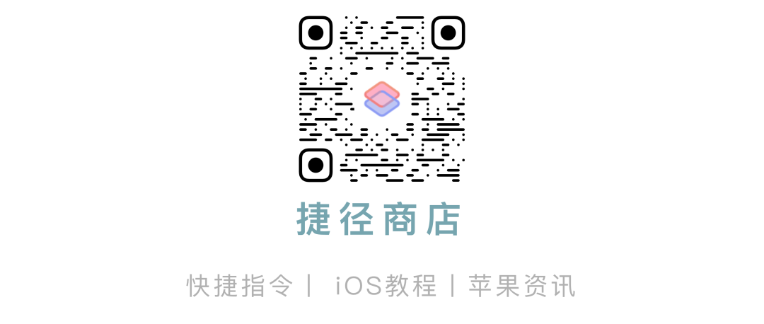 苹果中国版 AI 合作细节曝光：百度也参与其中，最快 5 月上线