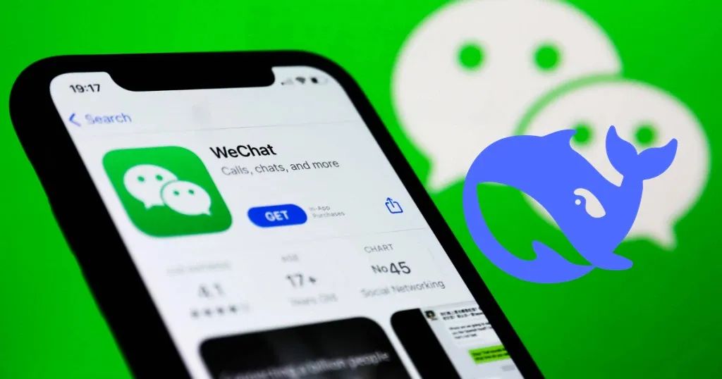 微信接入DeepSeek，百度“危险”了？