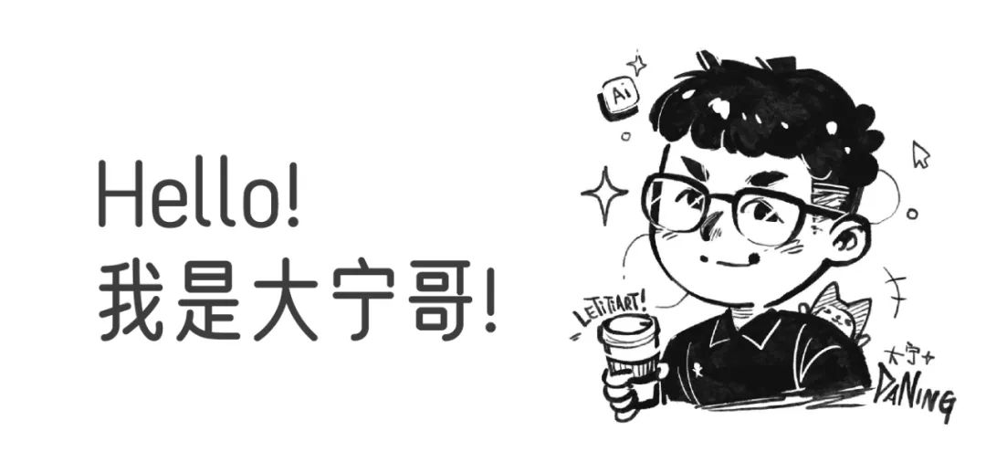 微信接入DeepSeek，百度“危险”了？