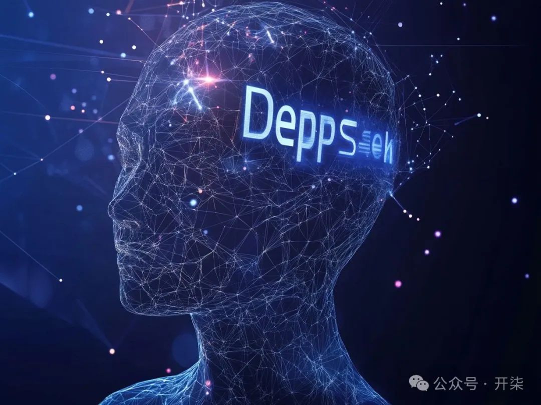 一向谨慎的微信,这次为何光速拥抱了DeepSeek?