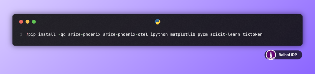 LLM Agent 协作评估难？这 3 款评估监控工具来帮忙