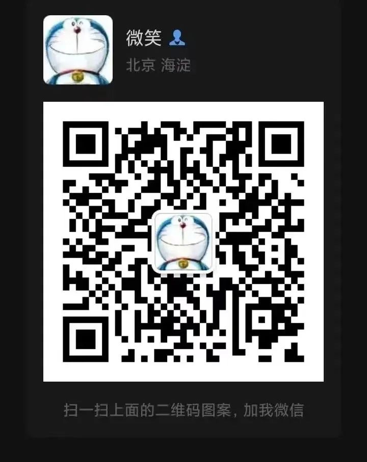 实测!腾讯文档内置DeepSeek,让PPT制作速度提升800%!2025年必备的AI办公神器!