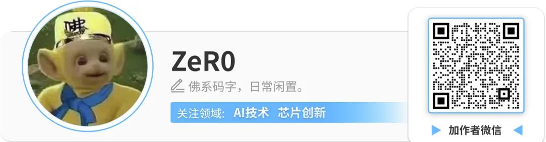 DeepSeek爆火28天,国内大模型同行都在干什么?