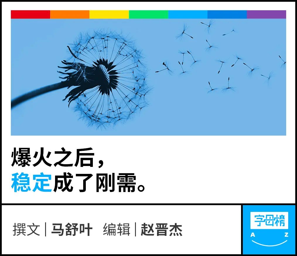 第一批DeepSeek开发者,已经开始逃离了