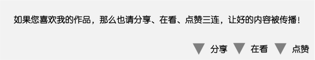 &lt;think&gt;之后，是什么？