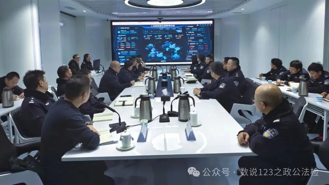 全国第一例警用 DeepSeek 大模型落地成都高新区:科技赋能警务的创新变革