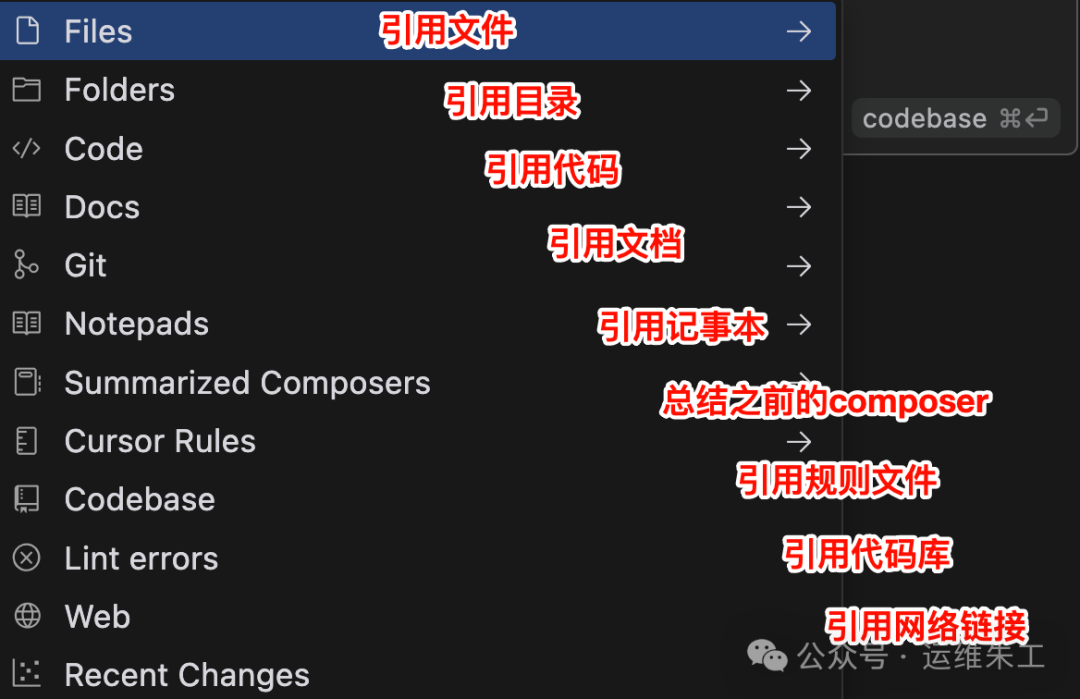 我本运维,却用Cursor为公司开发了两套系统
