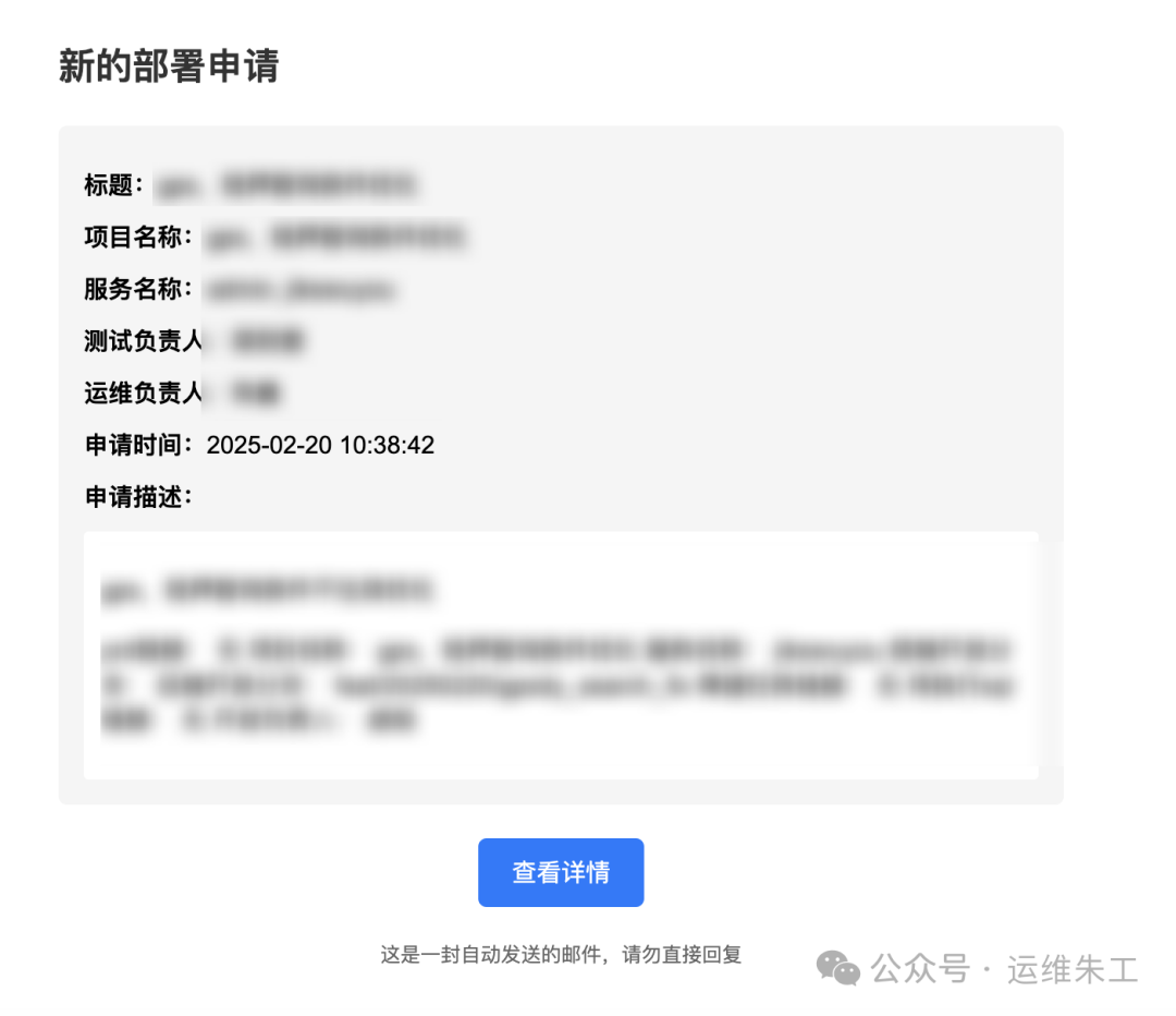 我本运维，却用Cursor为公司开发了两套系统
