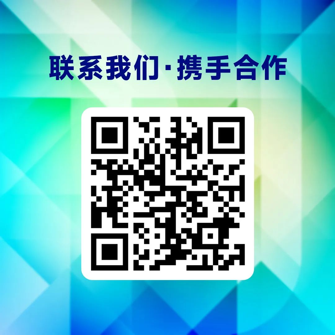 猎户星空机器人接入DeepSeek，AgentOS将至