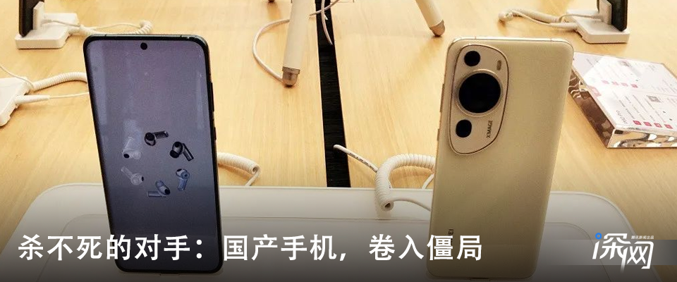 DeepSeek荣光下：落寞的“六小龙” | AI光年