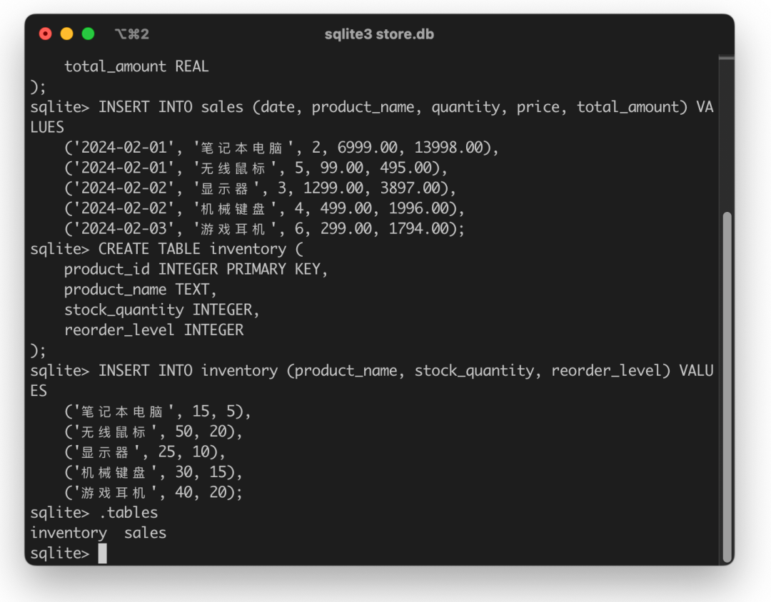 MCP从入门到完全不用: 起手式