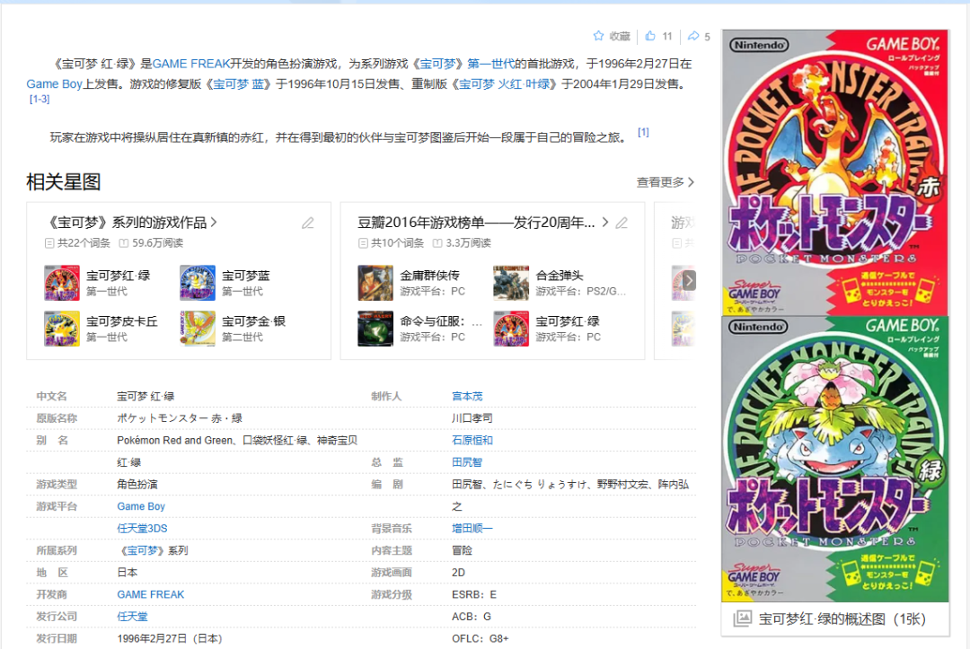 Claude 3.7 Sonnet深夜上线，AI编程的天又被捅破了。