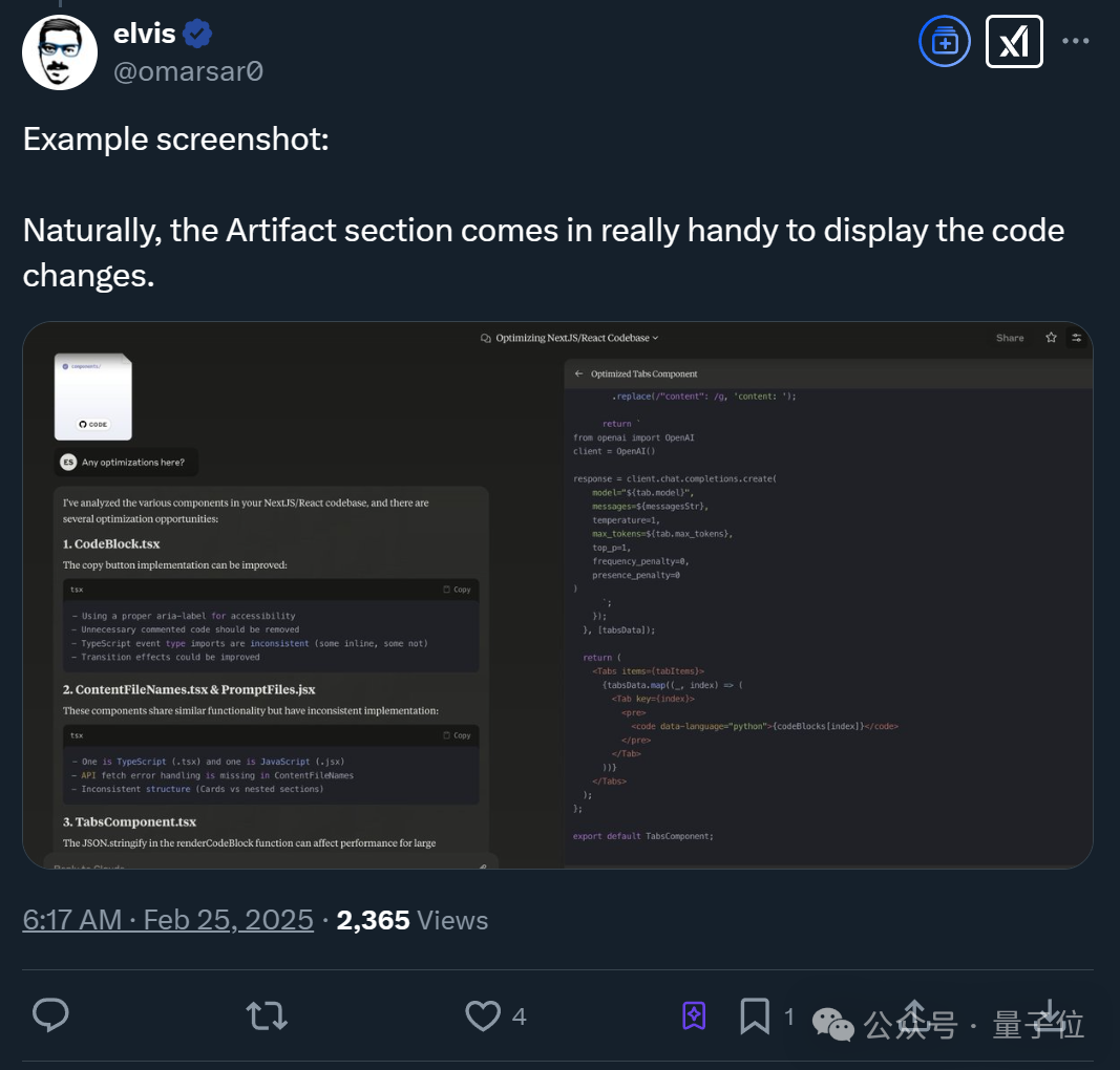 实测Claude 3.7：3200行代码一口气输出，物理规律手拿把掐，弱智吧已失守