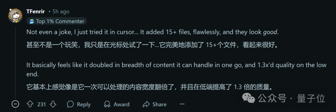 实测Claude 3.7：3200行代码一口气输出，物理规律手拿把掐，弱智吧已失守
