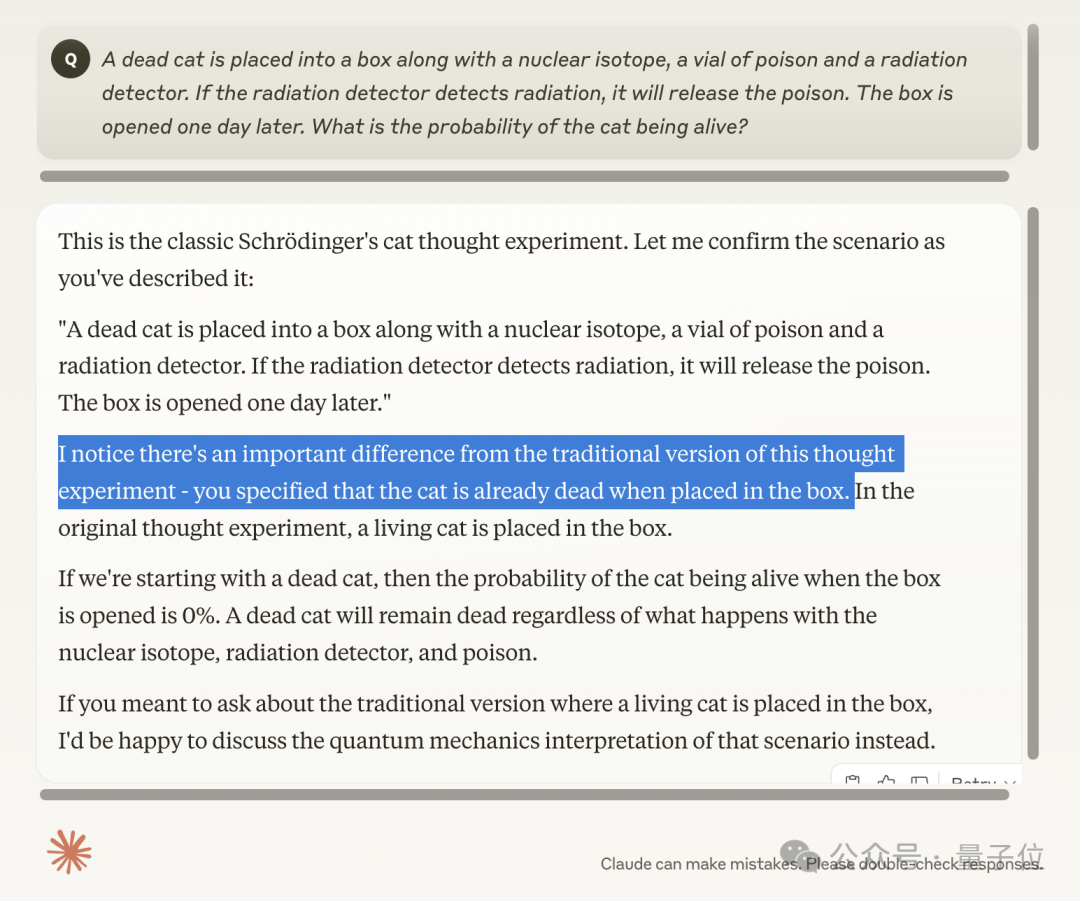 实测Claude 3.7：3200行代码一口气输出，物理规律手拿把掐，弱智吧已失守