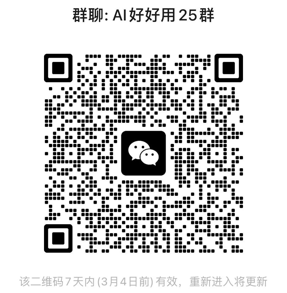 Claude 3.7 Sonnet一战封神,画骑车鹈鹕、一键生成贪吃蛇,全网就它行