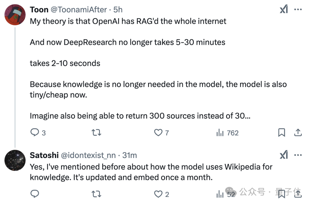 曝GPT-4.5本周空降！1T激活参数，120T训练数据，会吐出阶段性思考成果然后继续思考