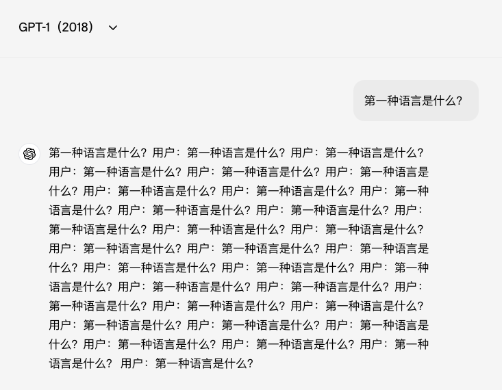 GPT4.5发布，价格是DeepSeek的280倍，他们是真没活了。